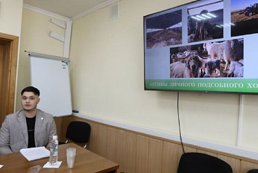 Грант на развитие агробизнеса